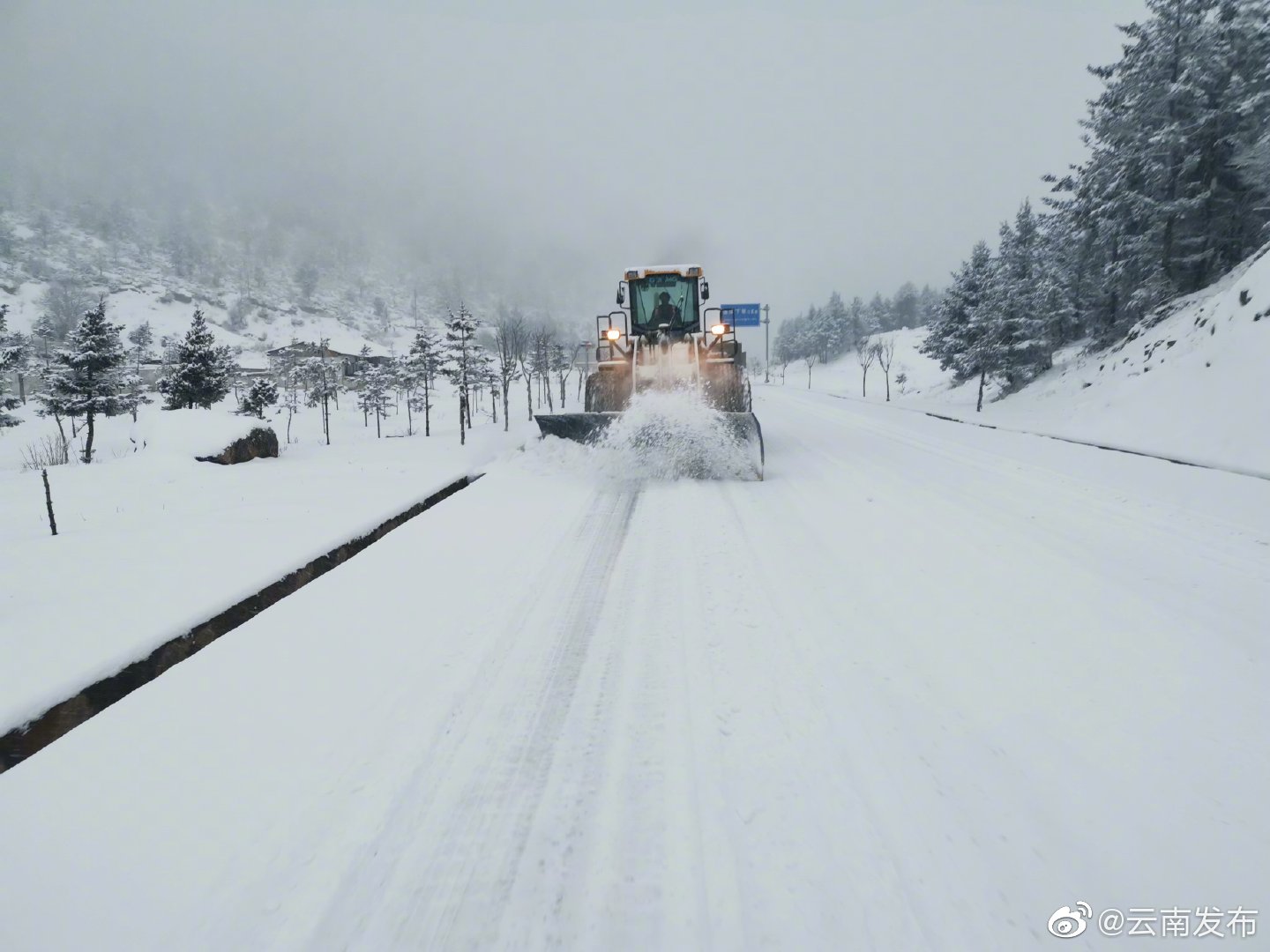 “云南发布”微博