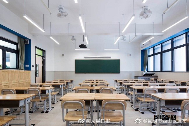 教育部要求遏制非学科类校外培训恶意涨价、倾销课程等
