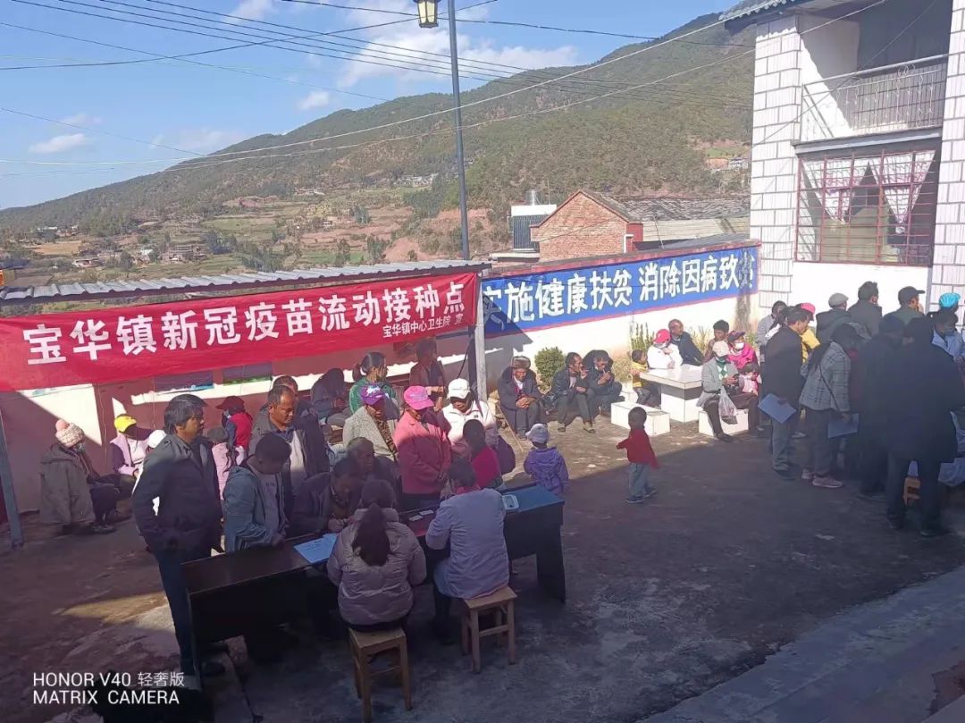 南涧党建彝乡先锋