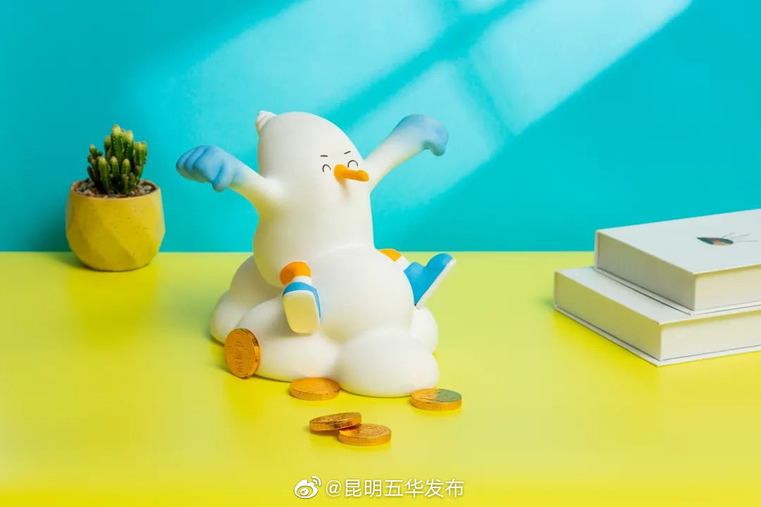 “昆明五华发布”微博