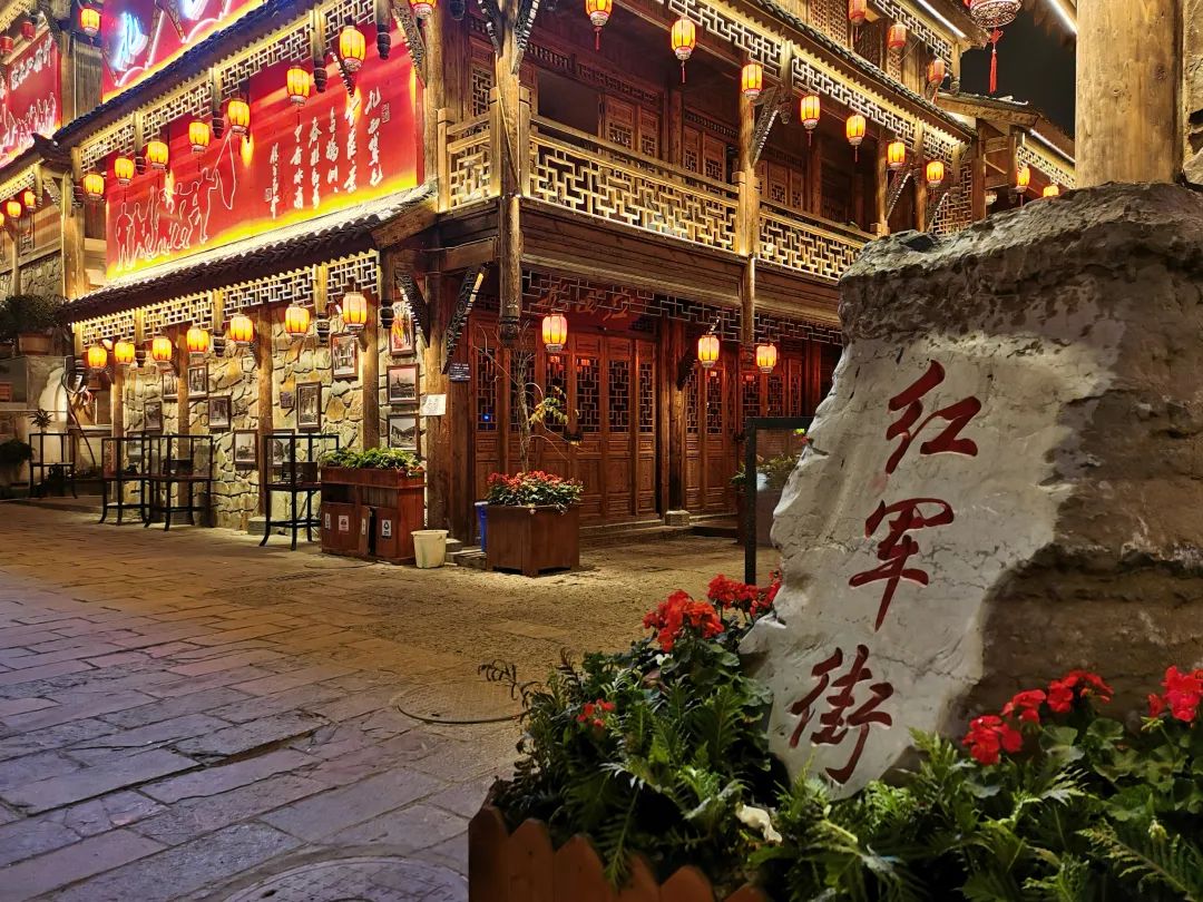 文旅云南