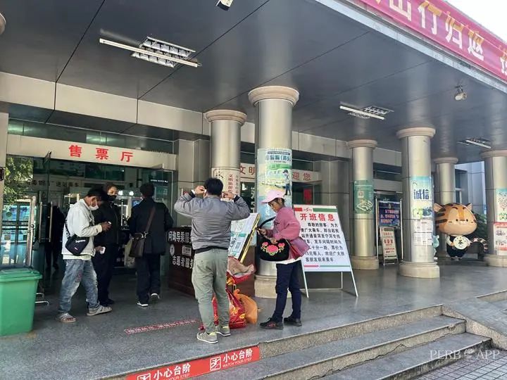普洱日报