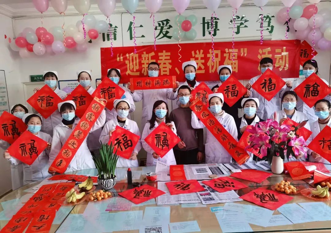 大理白族自治州人民医院	