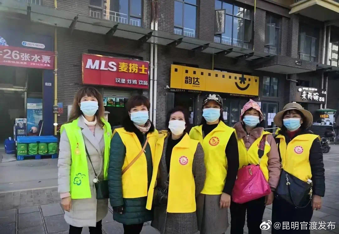 “昆明官渡发布”微博