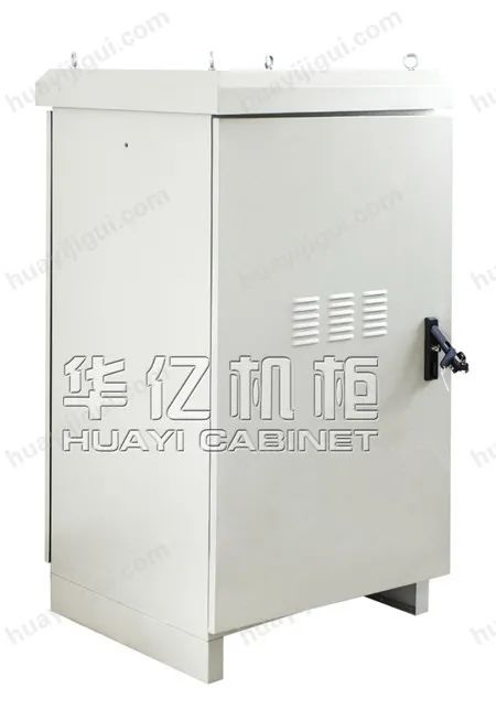 嵩明招商(微信)