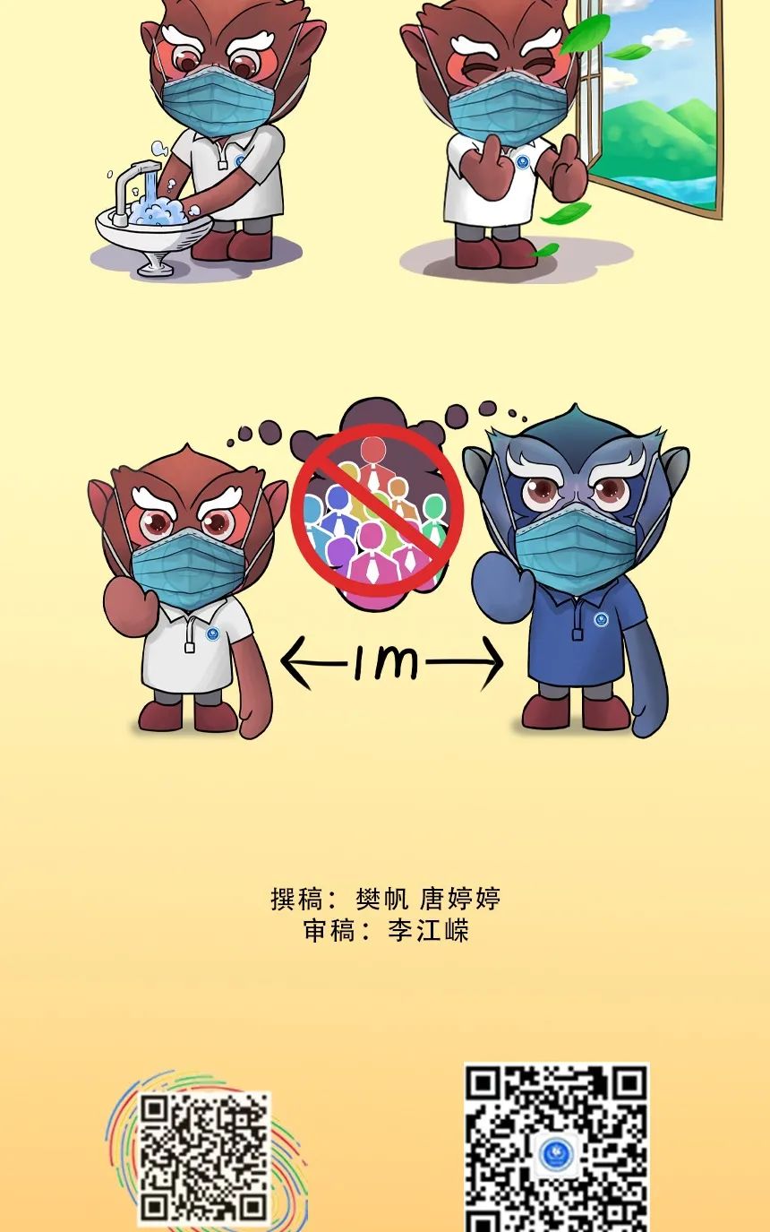 宜良检察(微信)