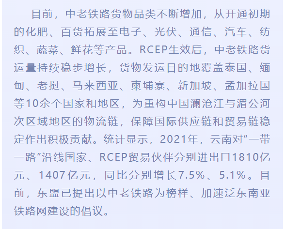 昆明滇池国家旅游度假区管理委员会(微信)