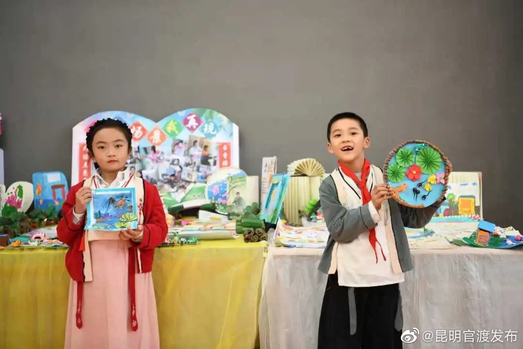 “昆明官渡发布”微博