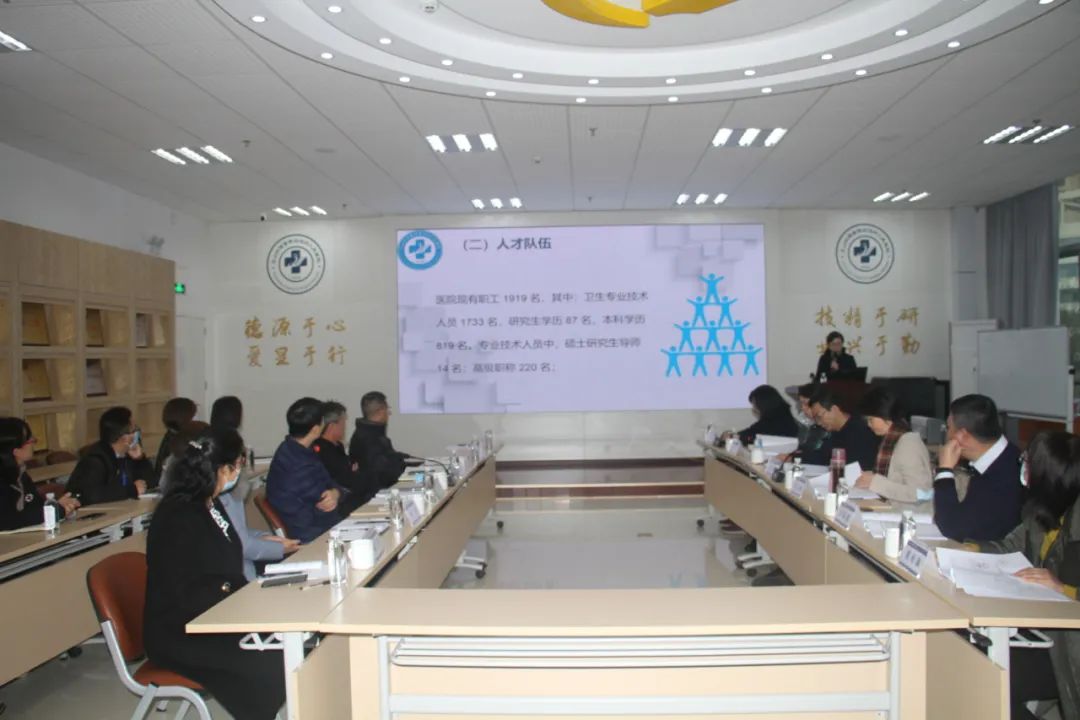 云南省文山州人民医院