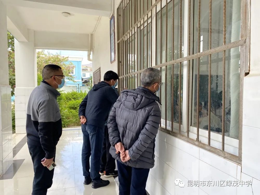 东川教育(微信)