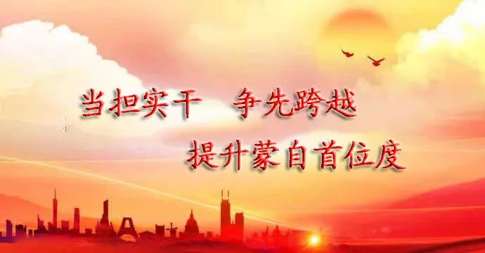 蒙自市人民医院快讯