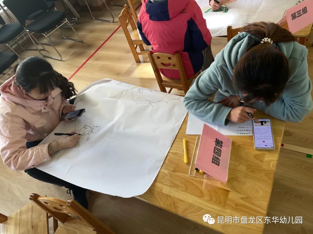 盘龙教育(微信)