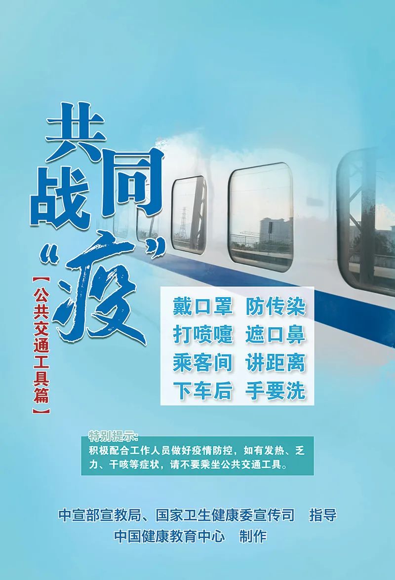 昆明阳宗海风景名胜区(微信)