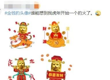 美丽云南微科普