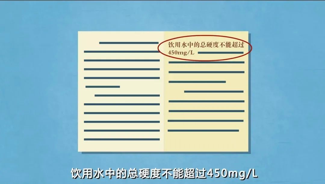 昆明市自来水公司