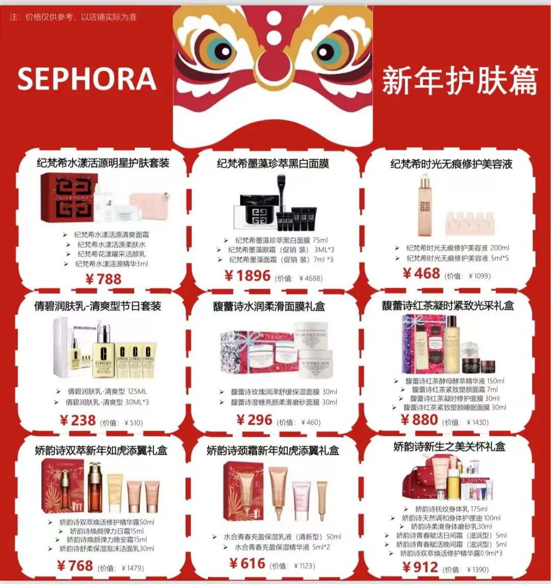 昆明滇池国家旅游度假区管理委员会(微信)