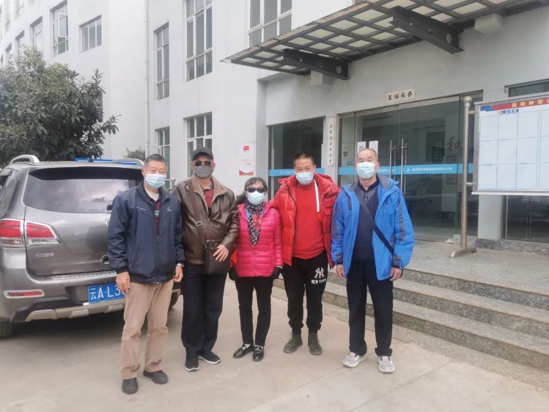 昆经开总工会