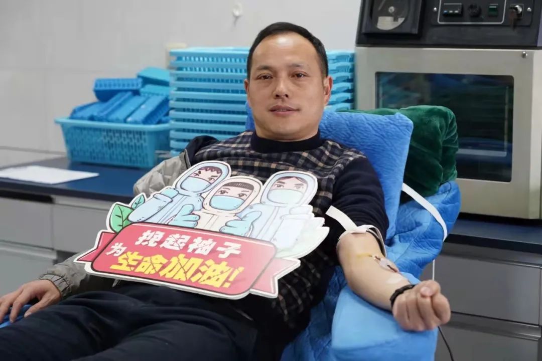 云南昆明血液中心