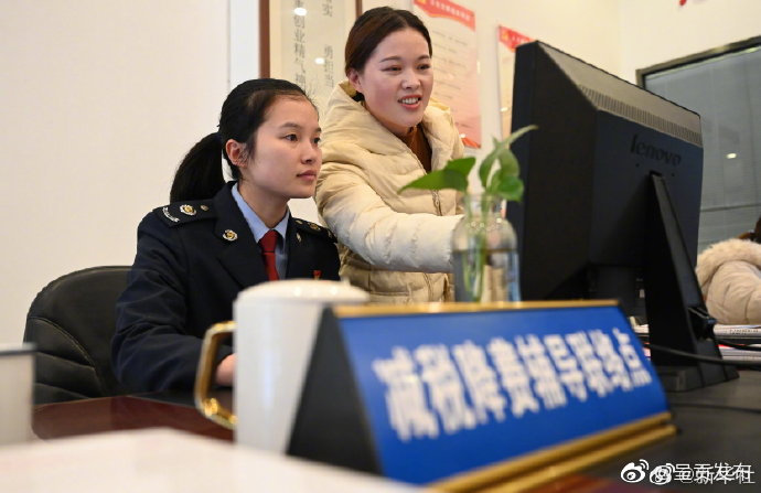 2021年全年新增减税降费约1.1万亿元