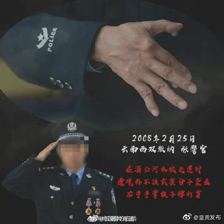 呈贡发布