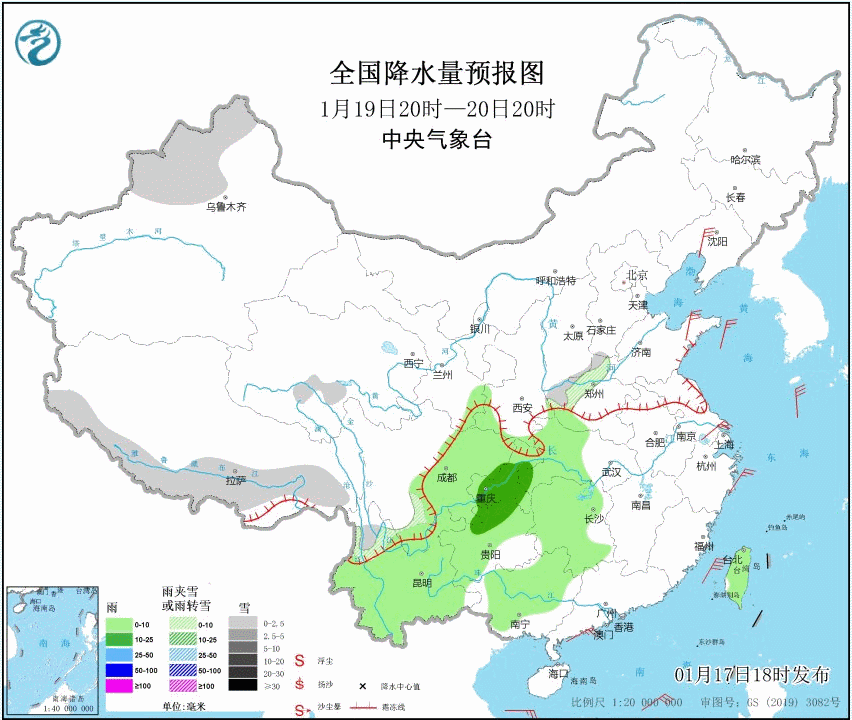 气象部门连发25条预警！昆明未来雨水不停，这些地方还要下雪！