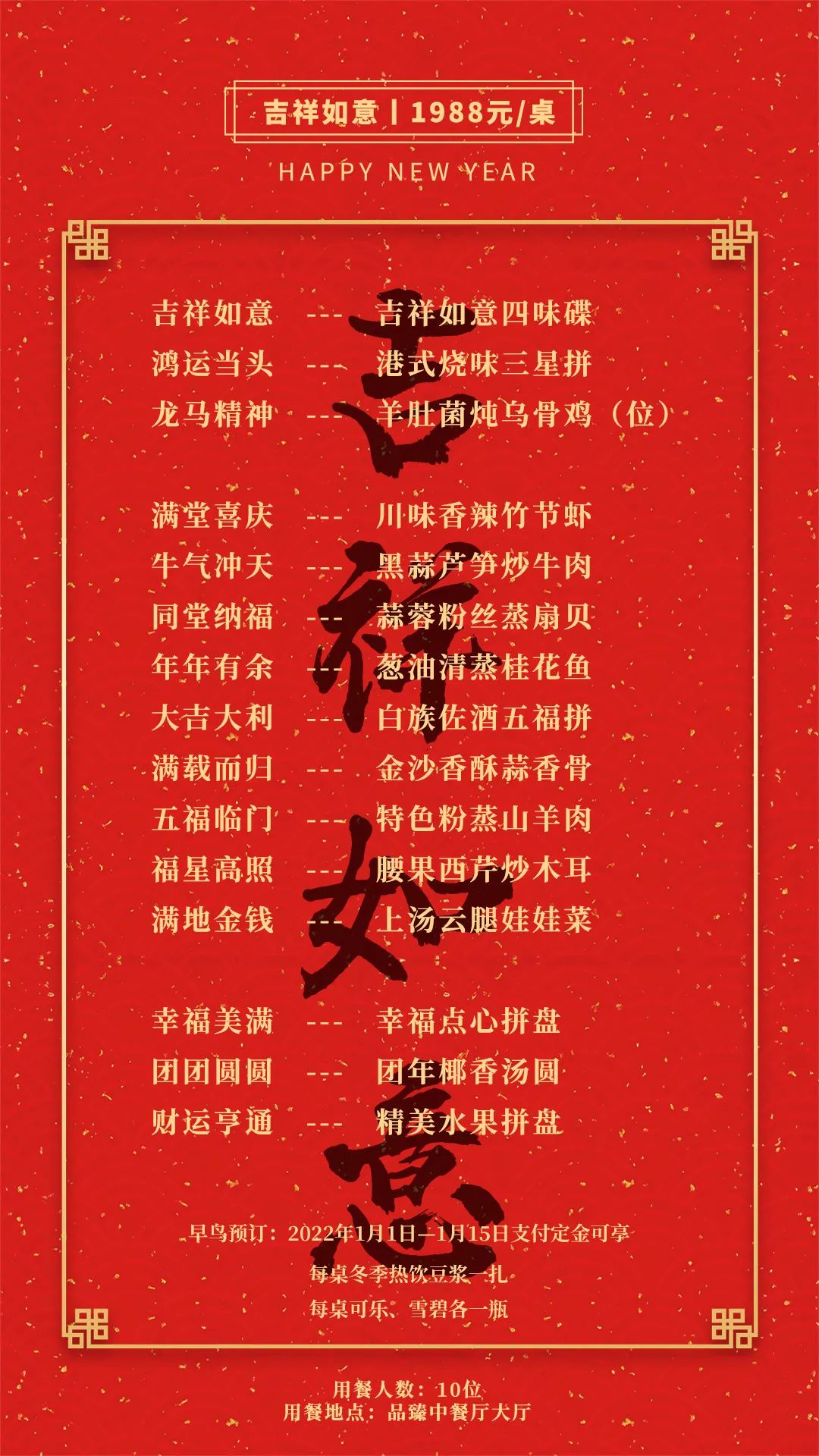 大理日报