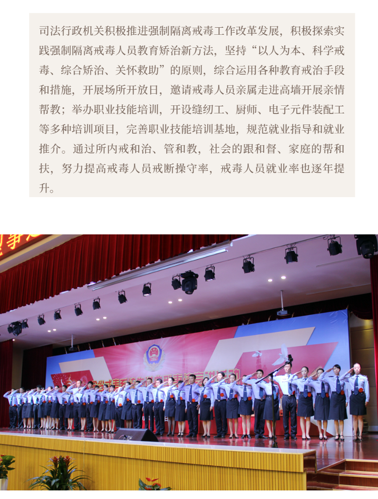 云南政法