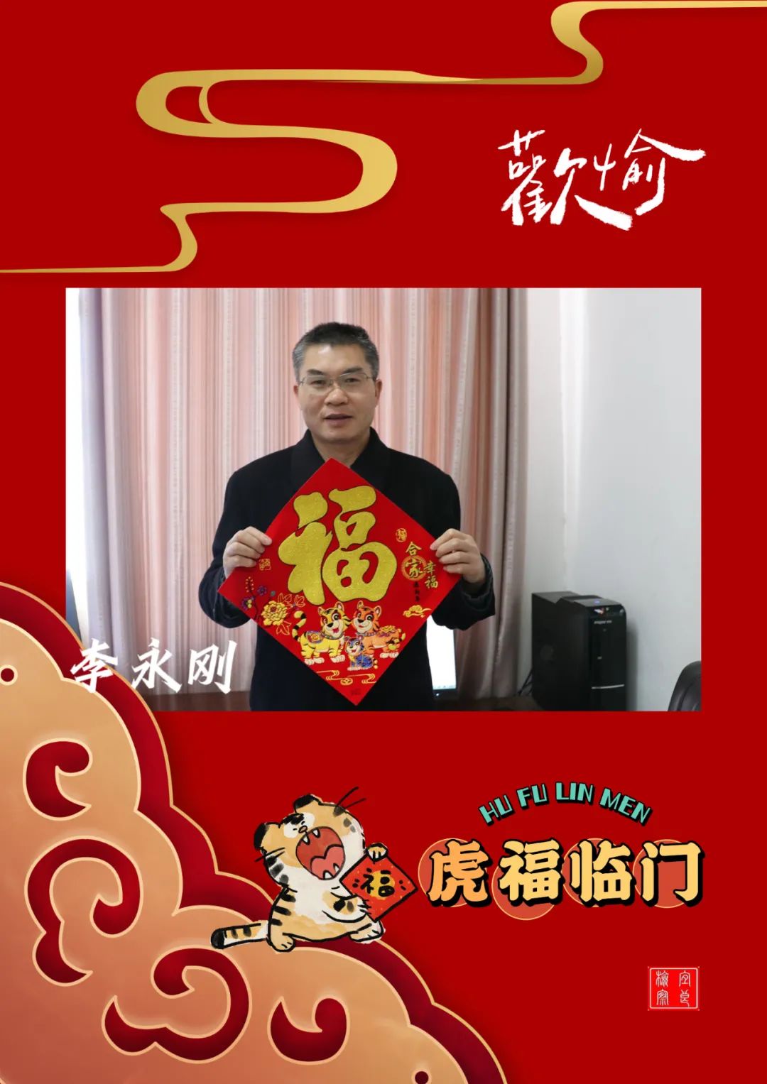 宜良检察(微信)