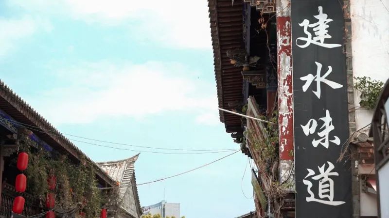 红河文旅