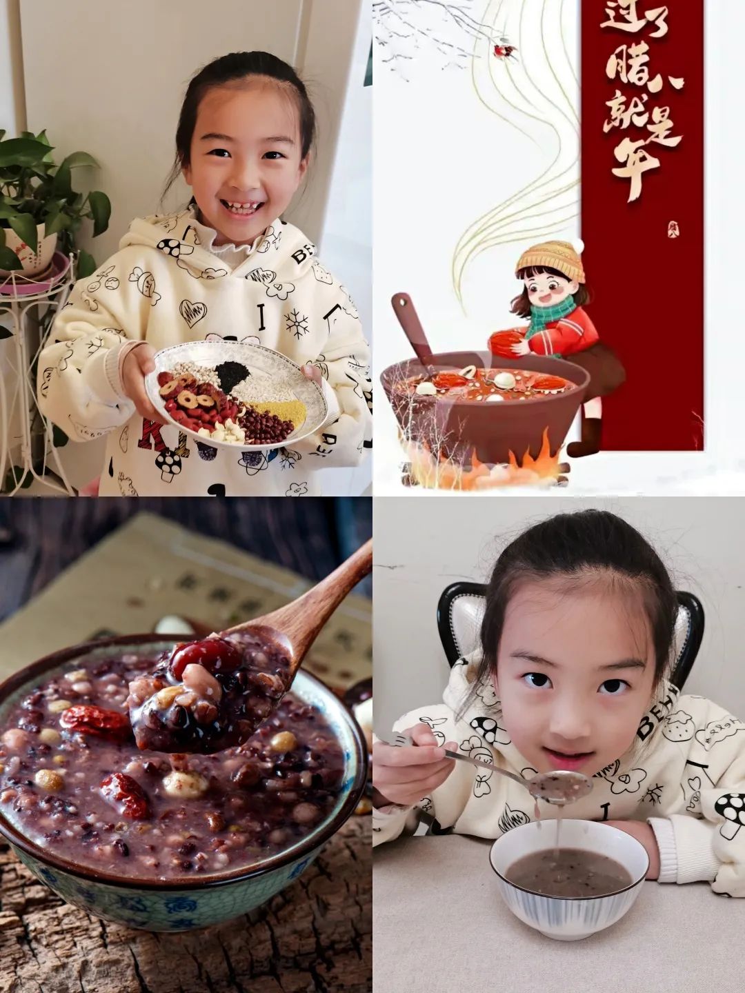 盘龙教育(微信)