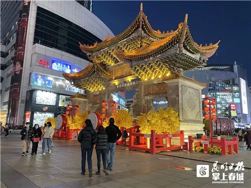 文明昆明