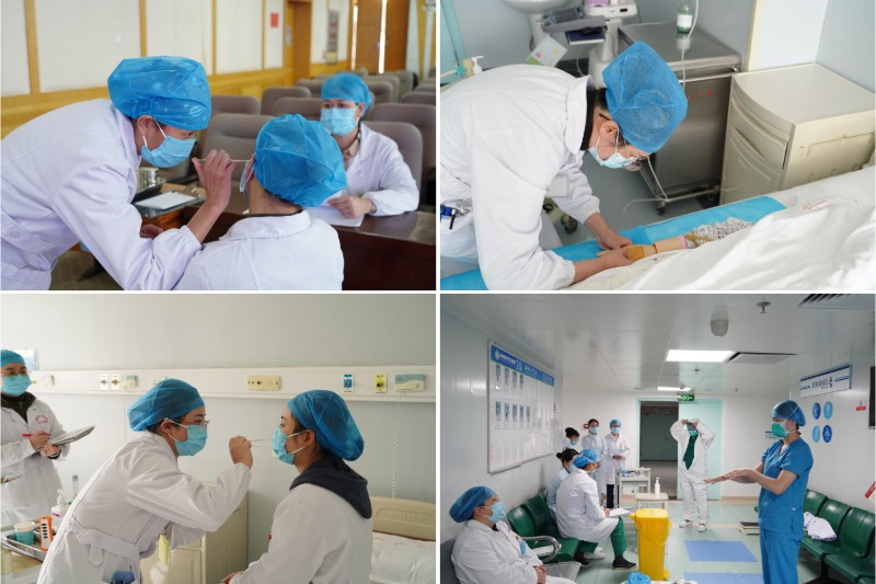 云南中医药大学第二附属医院