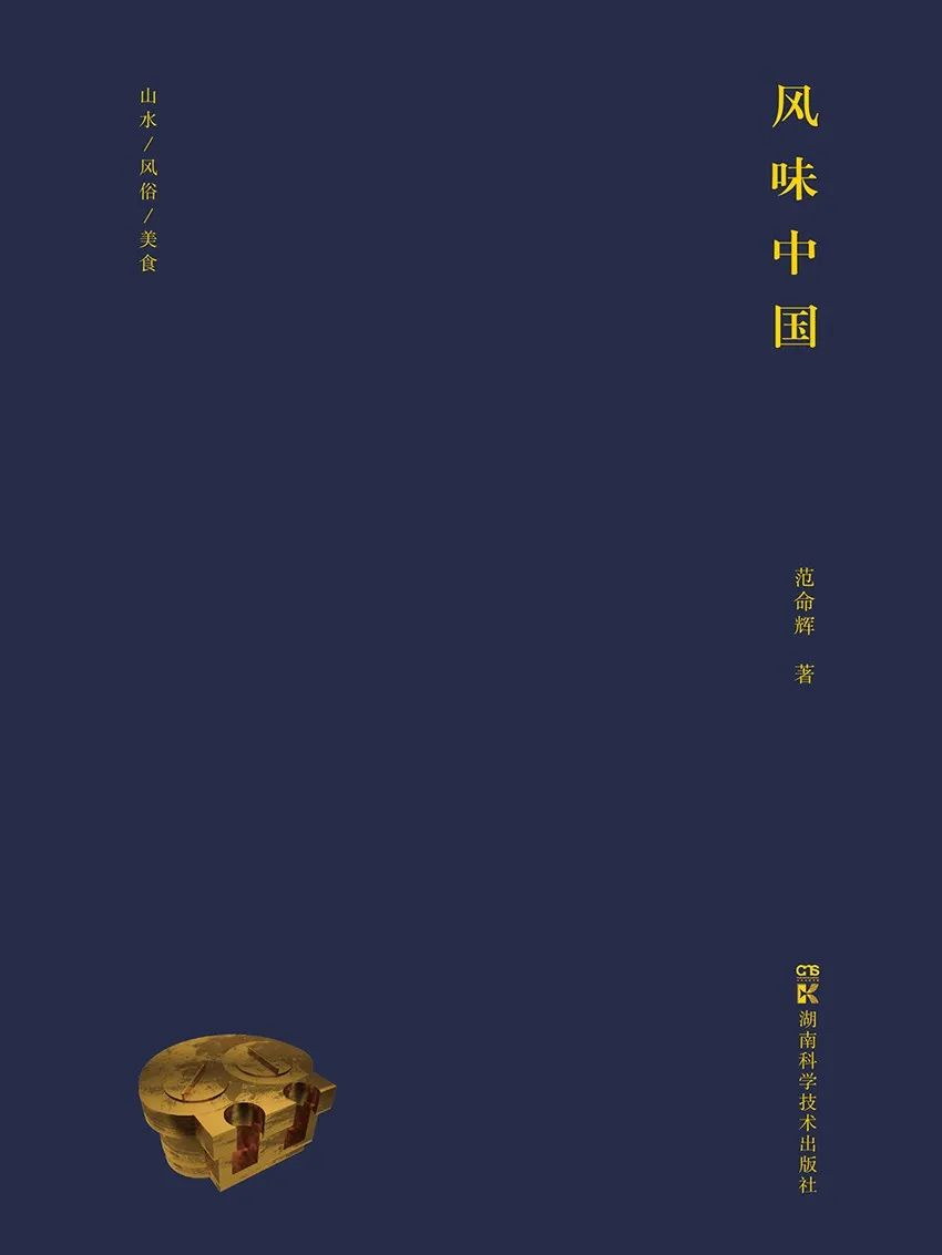昆明市西山区图书馆