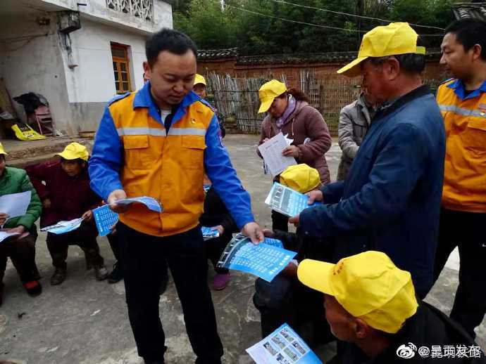 呈贡发布