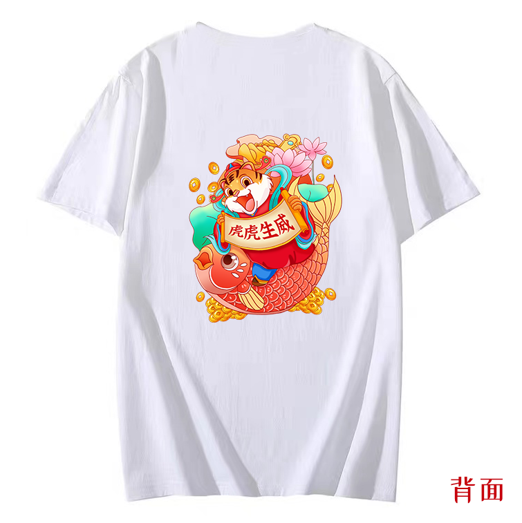 春城晚报