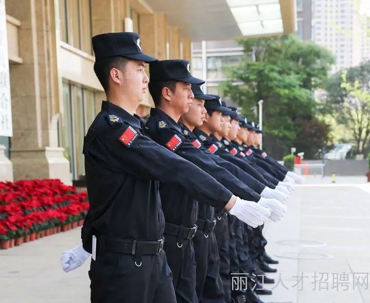 丽江就业