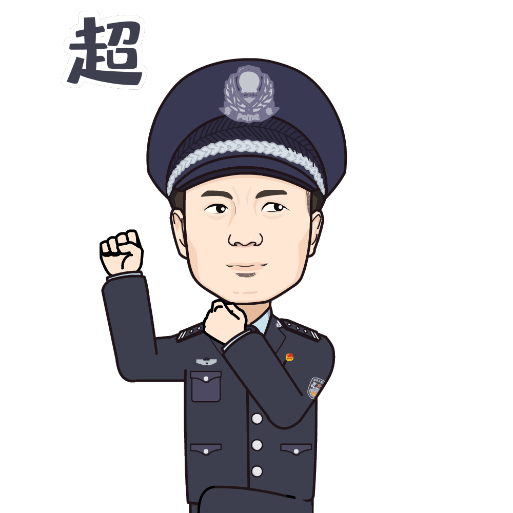 云南政法