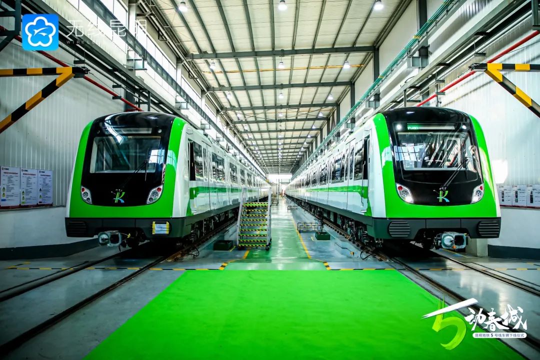 918云南交通台(微信)