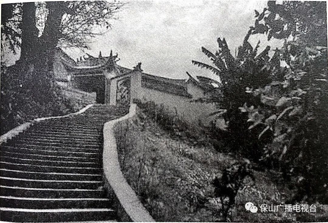 保山广播电视台