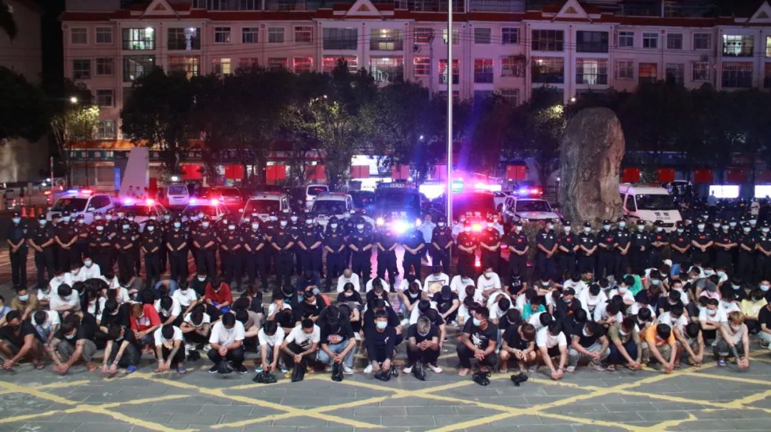 918云南交通台(微信)