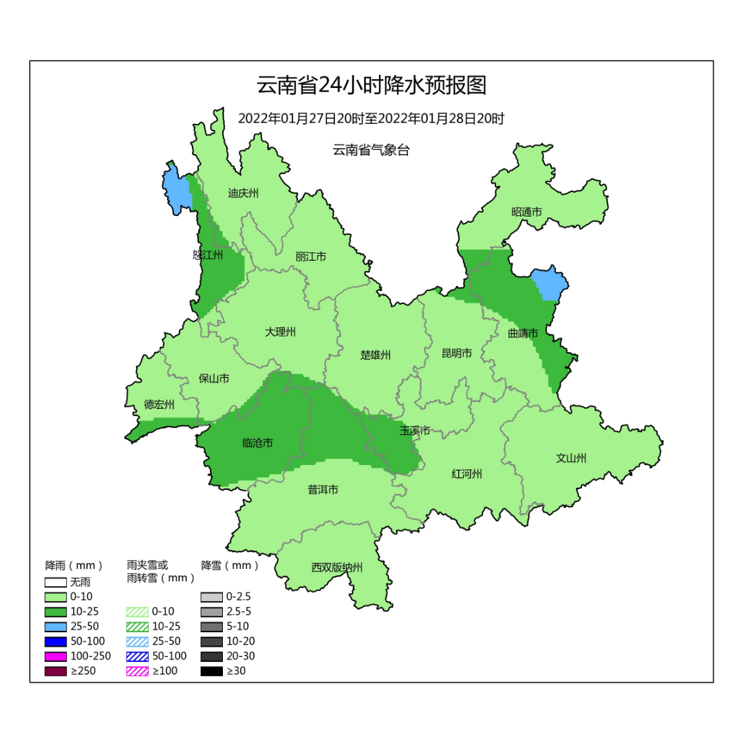 掌上春城微信公众号