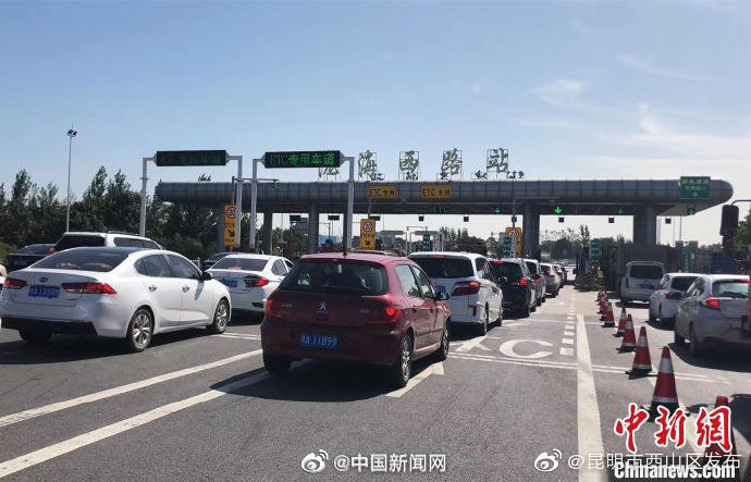 交通运输部：小客车春节假期高速免费