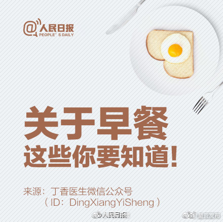 呈贡发布