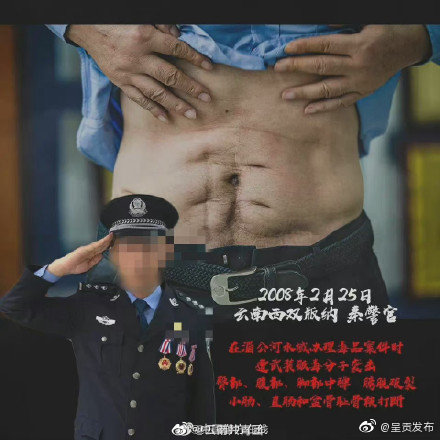 呈贡发布
