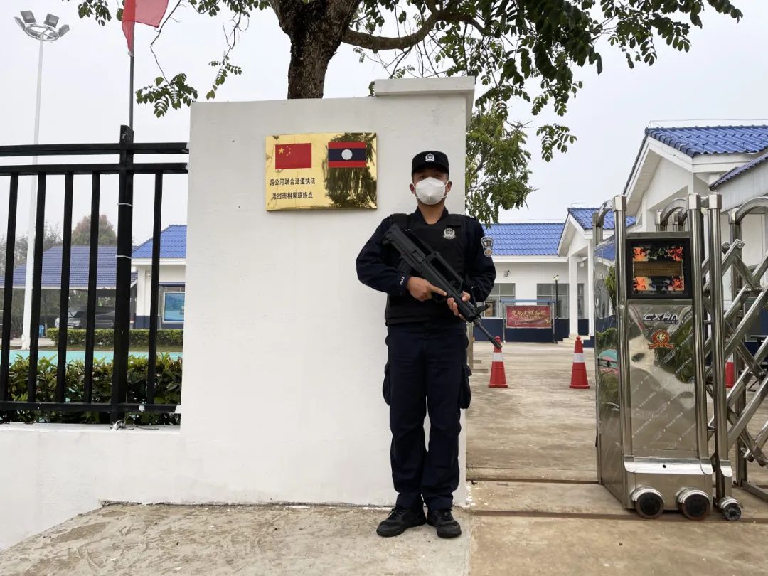 云南法制报