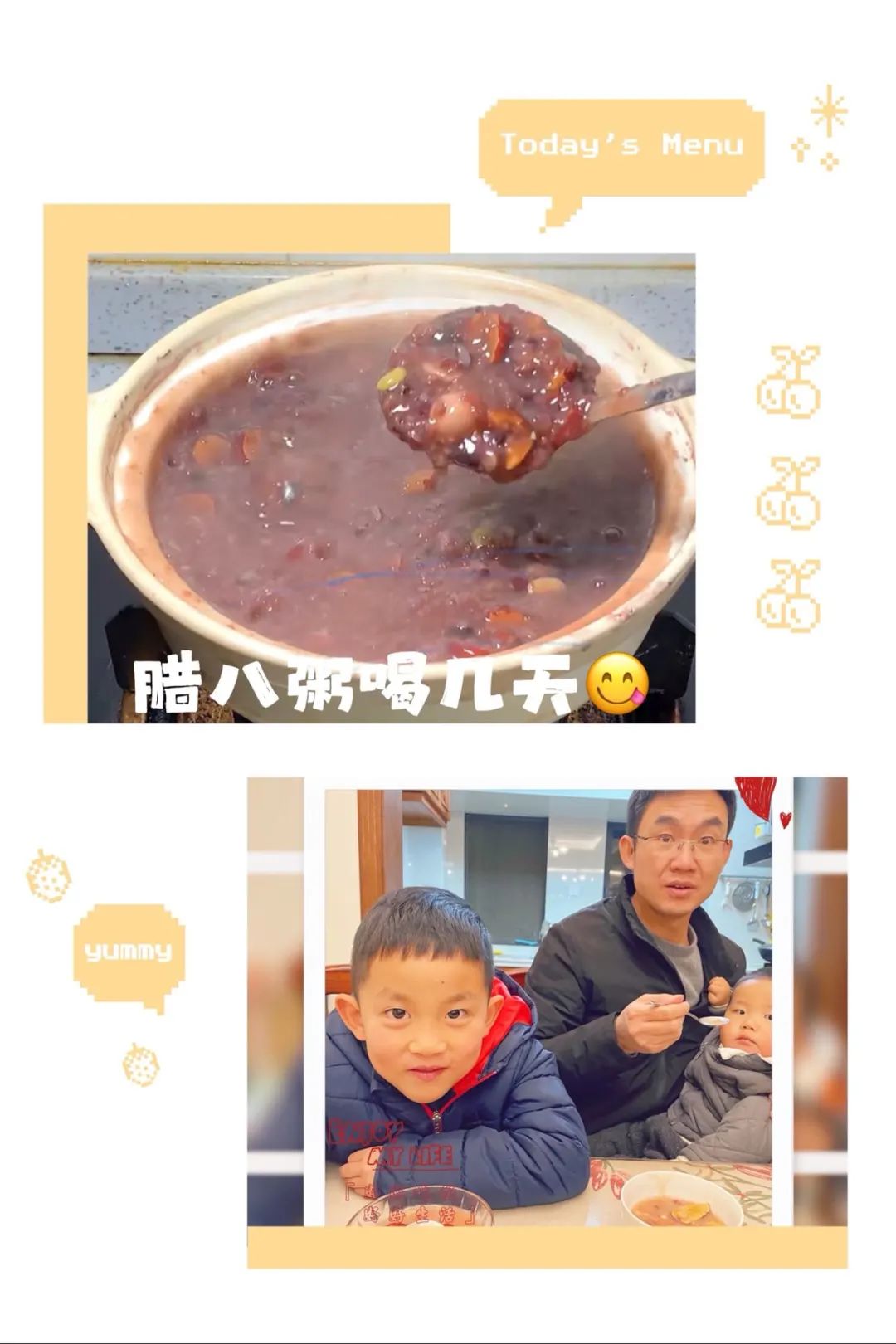 盘龙教育(微信)