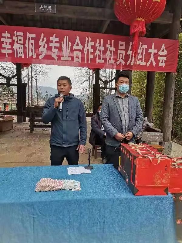 保山新闻网