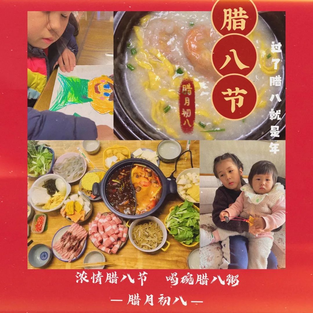 盘龙教育(微信)