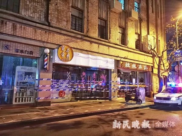 春城晚报