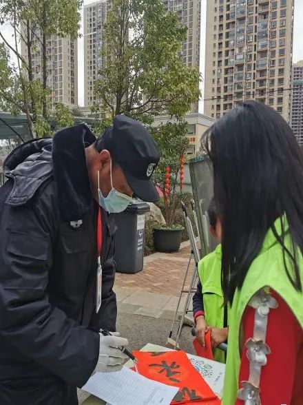 呈贡组织工作